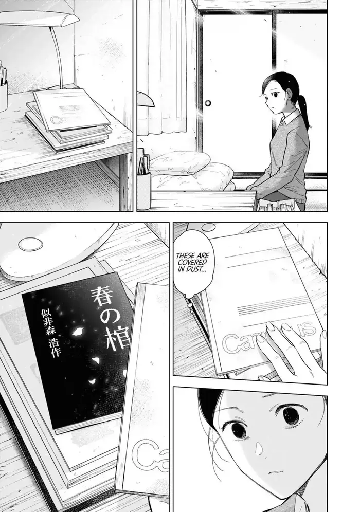 Boy’s Abyss Chapter 117 image Boy